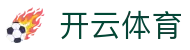 开云体育入口 pg电子平台 百家乐规则